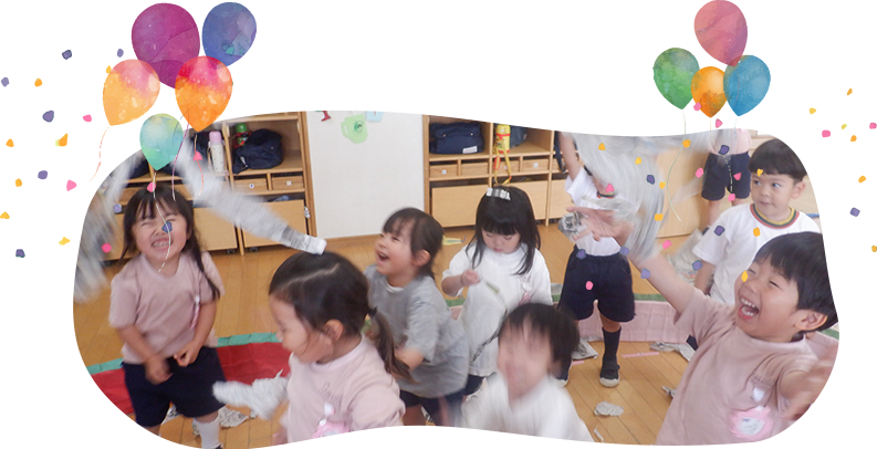 園の概要