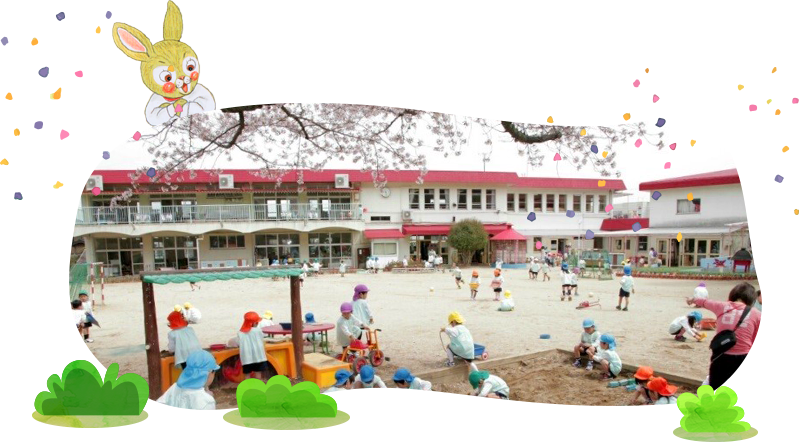これまでのあゆみ