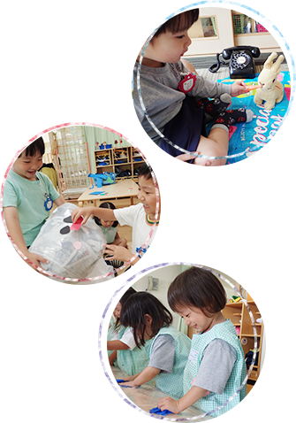 子供がまんなかの教育・保育