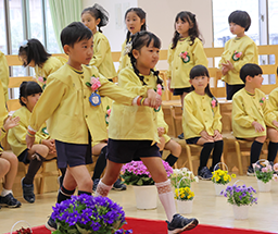 3月