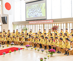 3月