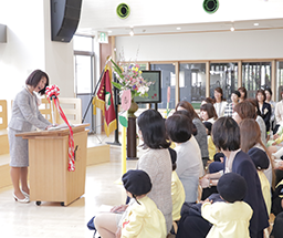 4月