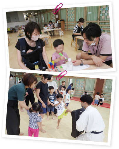 親と子の育ちの場「ふれあいランド」
