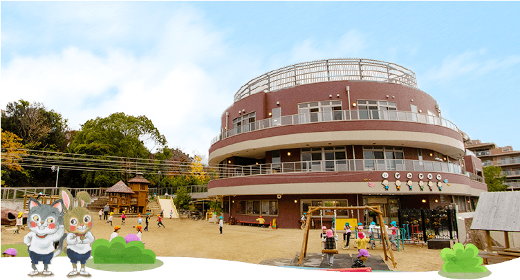 いずみがおか幼稚園